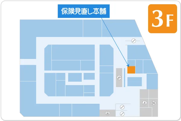 保険見直し本舗 アピタ金沢文庫店フロアマップ
