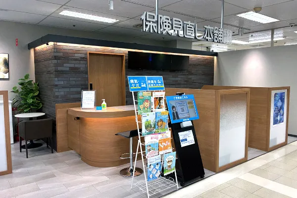 イズミヤ学園前店