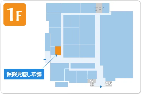 保険見直し本舗 マルナカパワーシティ鳴門店フロアマップ