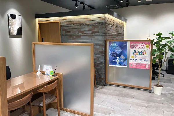 保険相談、保険見直し、保険比較を店舗で