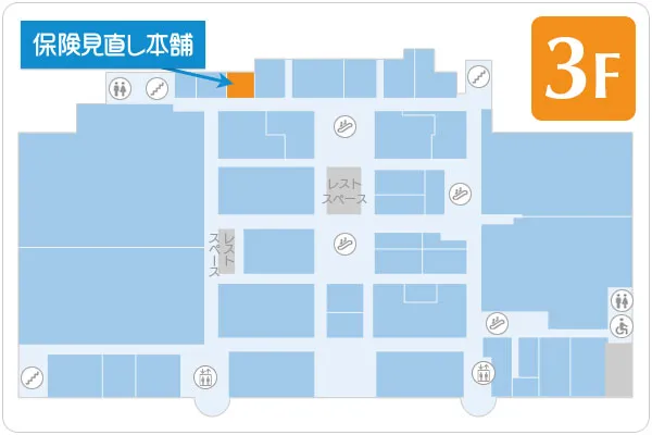 保険見直し本舗 ゆめタウンはません店フロアマップ