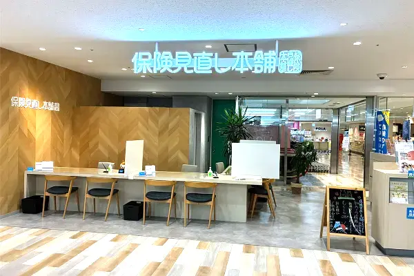 エキソアレ西神中央店