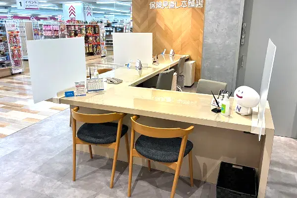 エキソアレ西神中央店