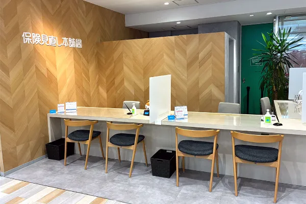 エキソアレ西神中央店