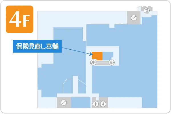 保険見直し本舗 エキソアレ西神中央店フロアマップ