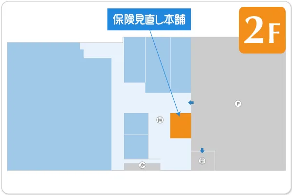 保険見直し本舗 ピアシティ南越谷店フロアマップ