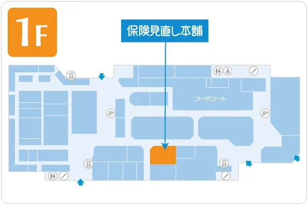 保険見直し本舗 フジグラン高陽店フロアマップ
