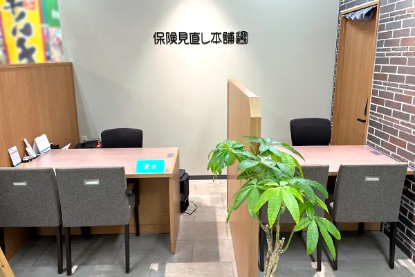 MEGAドン・キホーテ黒磯店