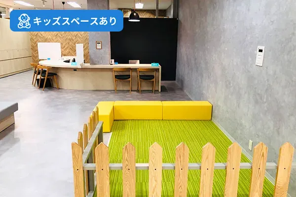 スライド