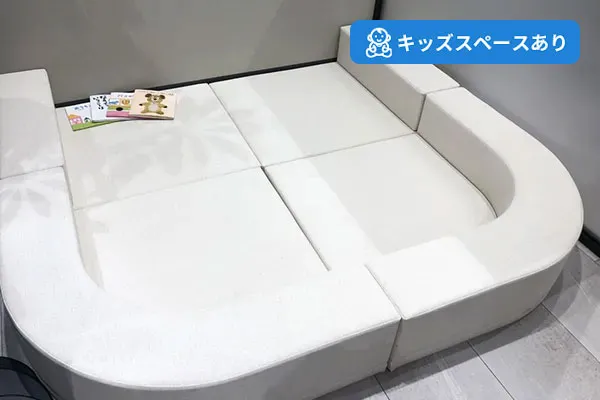 スライド