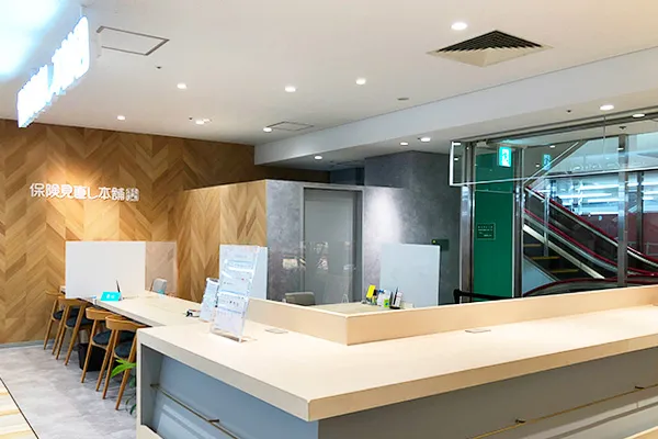 mn331さん購入　他の方は購入できません エキソアレ西神中央店 で保険見直し・無料相談 - 保険見直し本舗〈公式〉