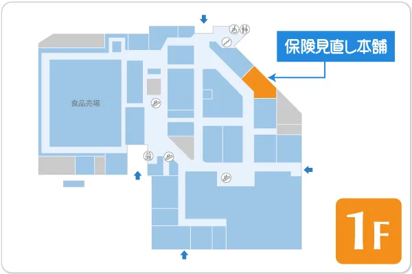 保険見直し本舗 ゆめタウン平島店フロアマップ