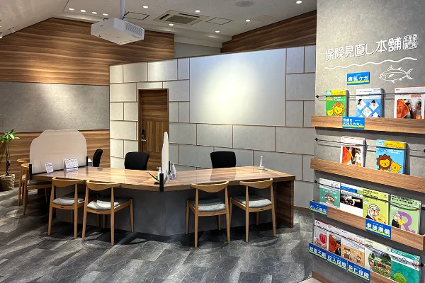 イオンタウン塩釜店