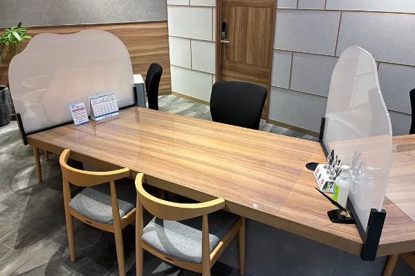 イオンタウン塩釜店