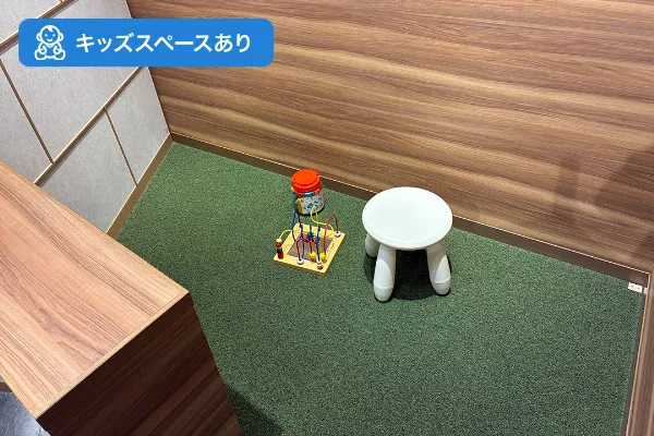 イオンタウン塩釜店