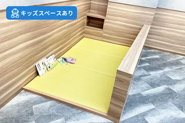 スライド