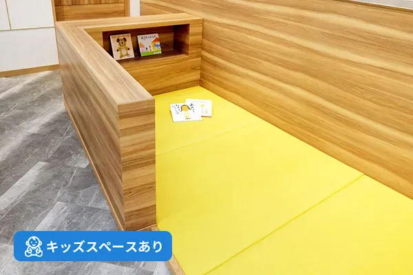 スライド