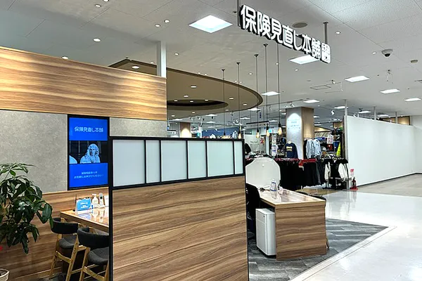 アル・プラザ高槻店