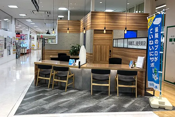 アル・プラザ高槻店