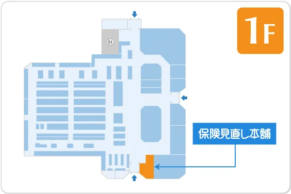 保険見直し本舗 清水フードセンターとやの店フロアマップ