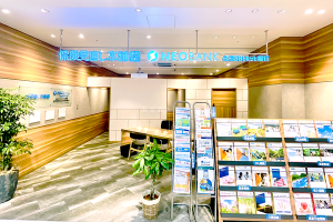 保険見直し本舗 水戸駅ビルエクセルみなみ店