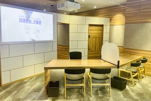 水戸駅ビルエクセルみなみ店 で保険見直し・無料相談 - 保険見直し本舗