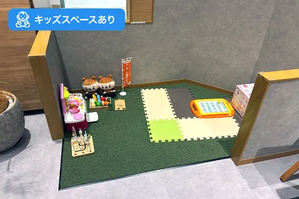 イオンモール今治新都市店