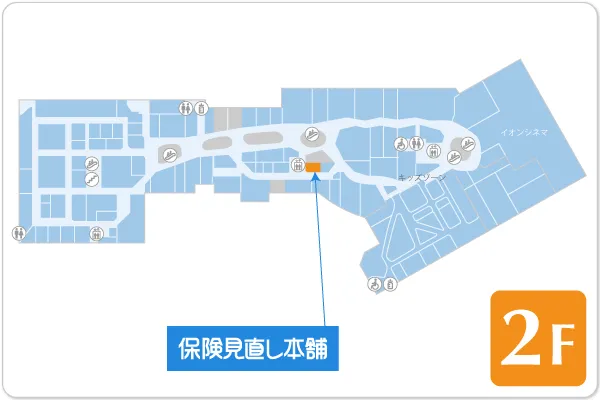 保険見直し本舗 イオンモール今治新都市店フロアマップ