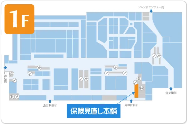 保険見直し本舗 アピタ島田店フロアマップ