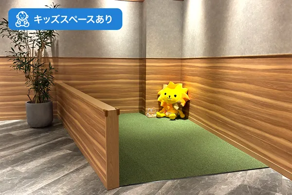 アル・プラザ八日市店