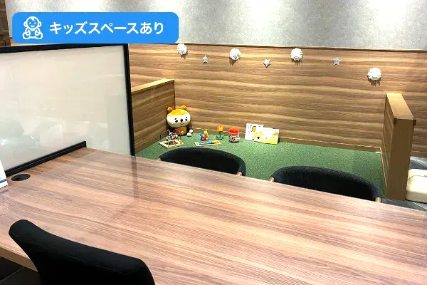 イオン瀬戸みずの店