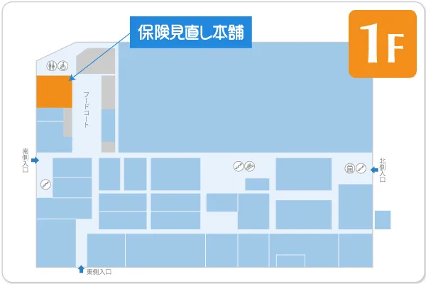 保険見直し本舗 イオン瀬戸みずの店フロアマップ