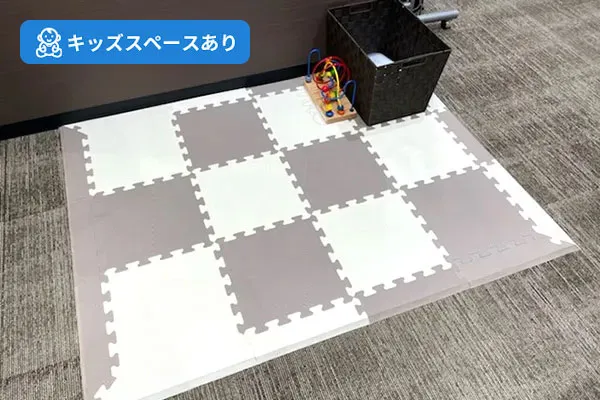 SOCOLA塚口クロス店 ｜保険相談・保険見直し・比較