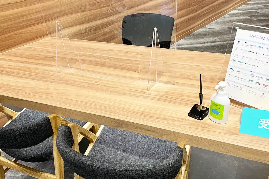 なおみ♥セール値引不可即購入❌️在庫確認様专用 ビバモールさいたま新都心店 で保険見直し・無料相談 - 保険見直し本舗