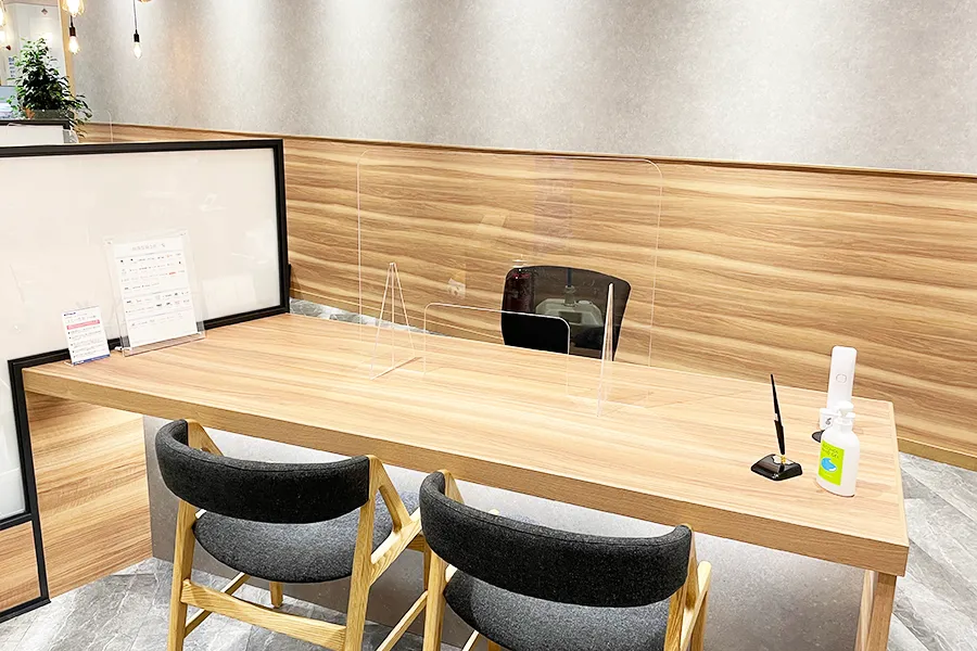 イオン瀬戸みずの店｜保険相談・保険見直し・比較