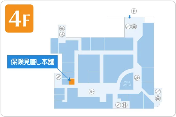 保険見直し本舗 イオン葛西店フロアマップ