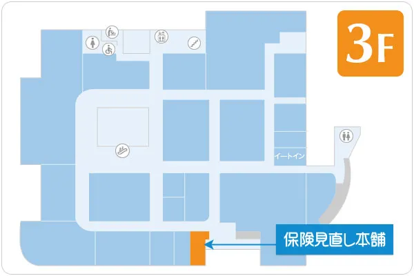 保険見直し本舗 ラクア緑井店フロアマップ