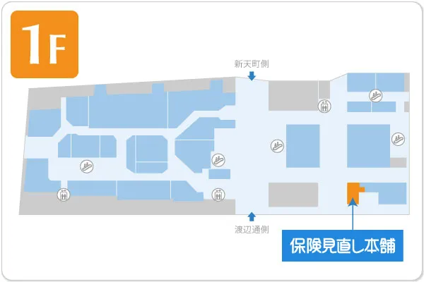 保険見直し本舗 天神ソラリアステージ店フロアマップ