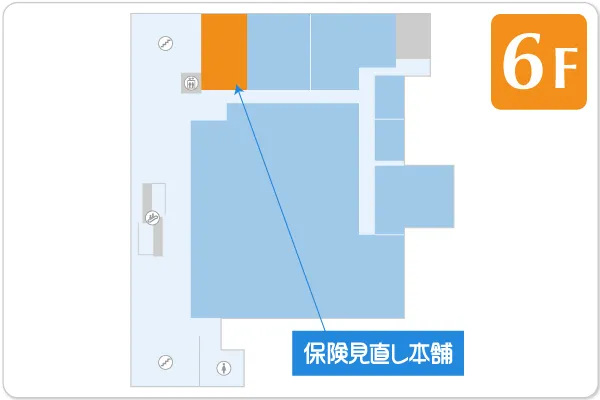 保険見直し本舗 西友大船店フロアマップ