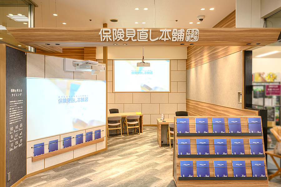 出品し直しましたのでそちらを購入願います hikone-pariya.png