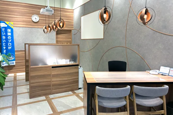 イオンスーパーセンター一関店