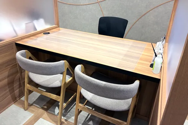 イオンスーパーセンター一関店