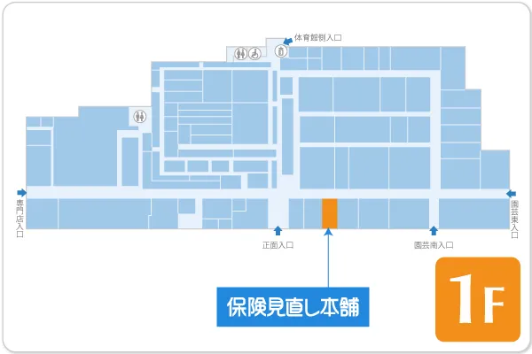 保険見直し本舗 イオンスーパーセンター一関店フロアマップ