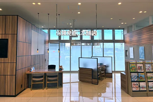 トナリエ星田店