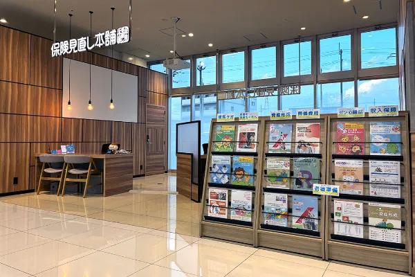 トナリエ星田店