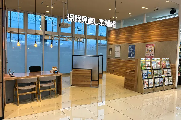 トナリエ星田店