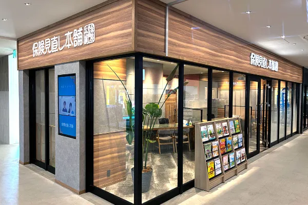 トーブ イコート店