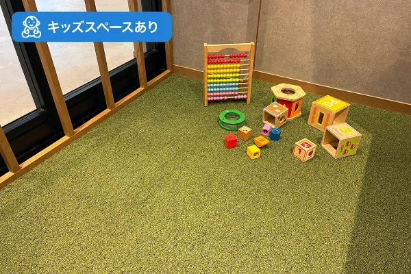 トーブ イコート店