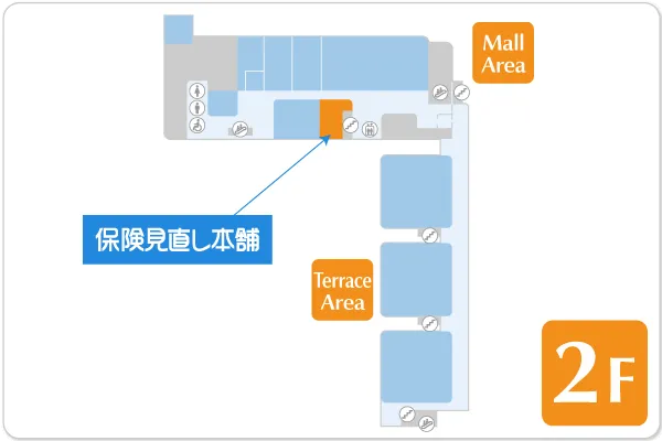 保険見直し本舗 トーブ イコート店フロアマップ