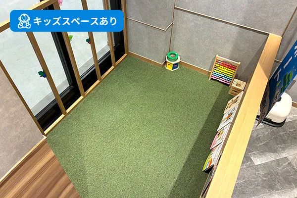 スライド